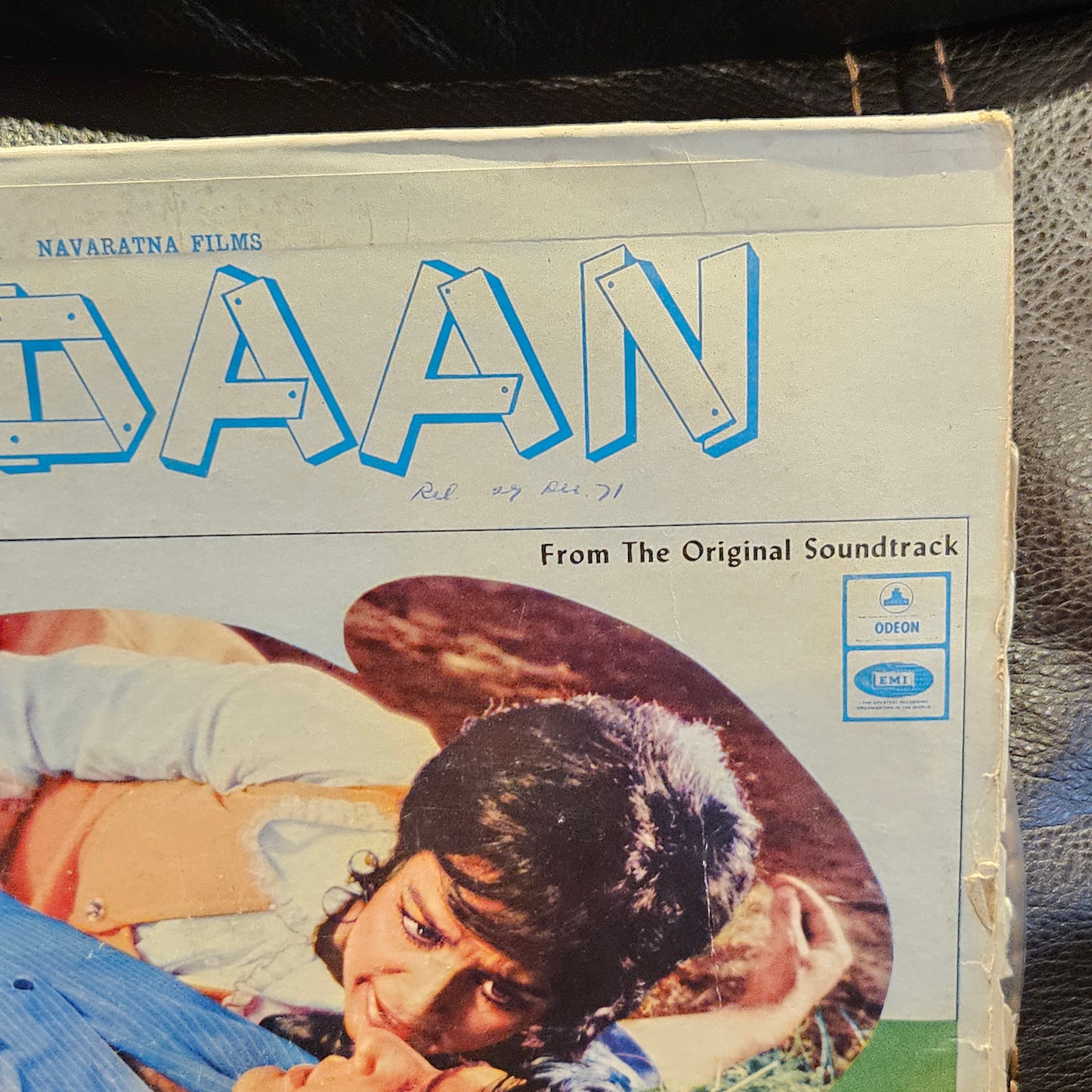 Nadaan - Rare  1st ed. Odeon  double-ring Shankar Jaikishan in VG++
