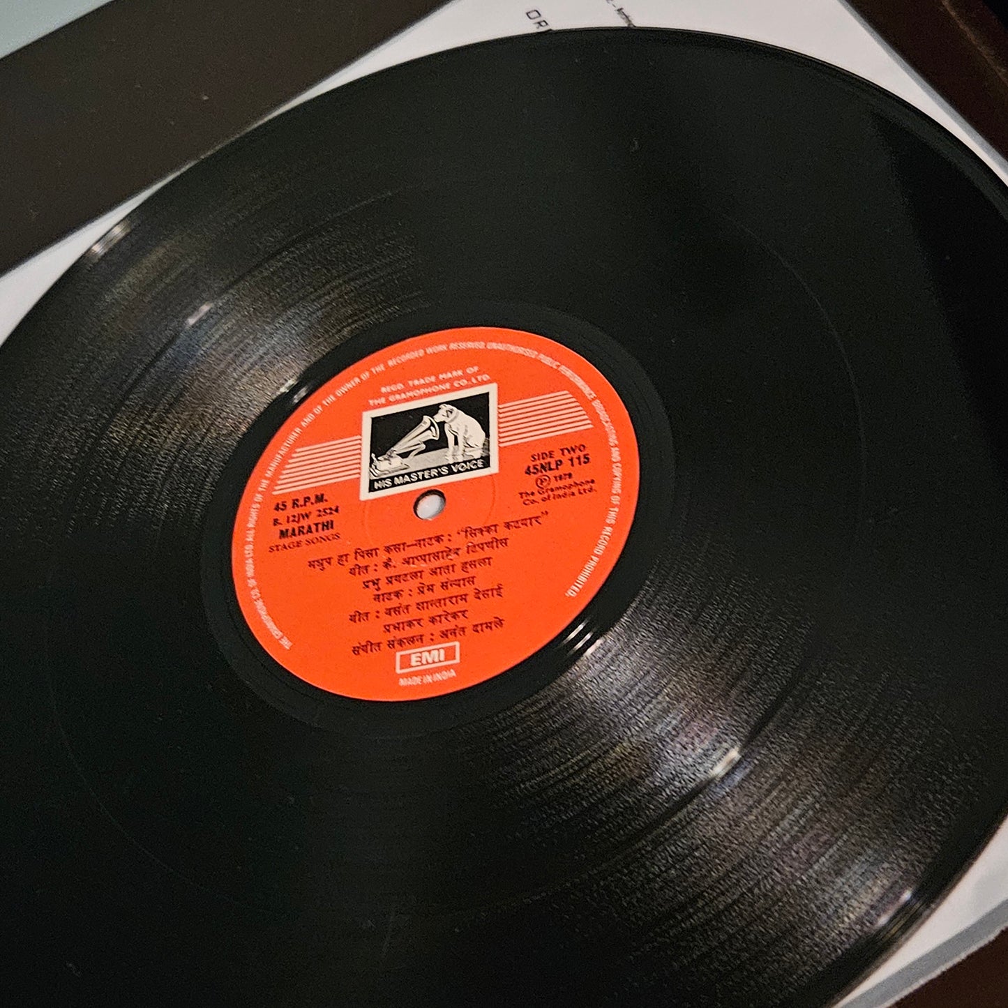 Prabhakar Karekar Natysangeet in near mint Pristine