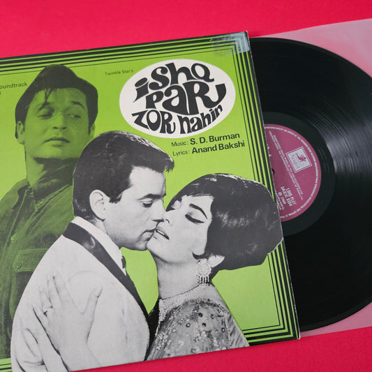 Ishq Par Zor Nahin - S. D. Burman, - Anand Bakshi in near mint in Pristine condition