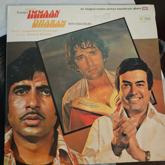 Immaan Dharam - laxmikant pyarela -gatefold in VG condition
