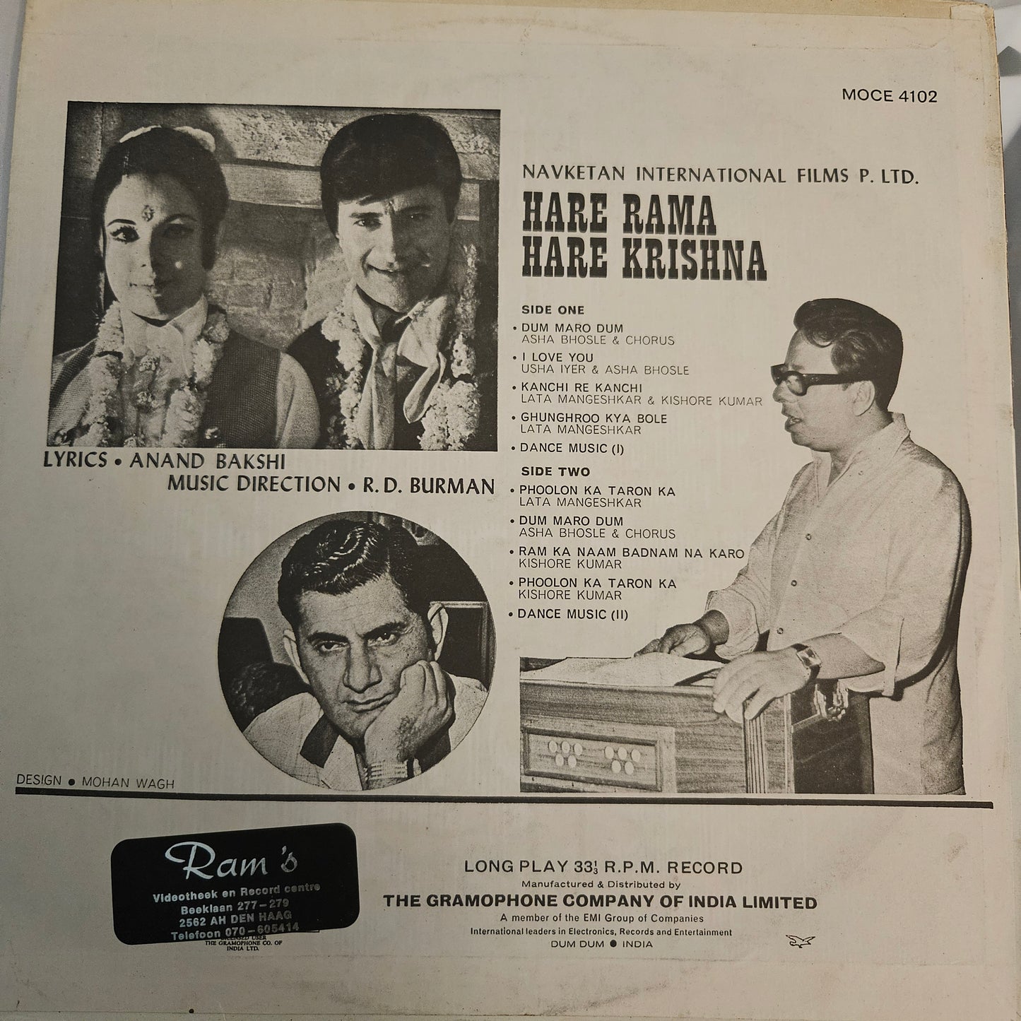 Hare Rama Hare Krishna - Music R D Burman superhit Psych Funk in near mint  condition Pristine