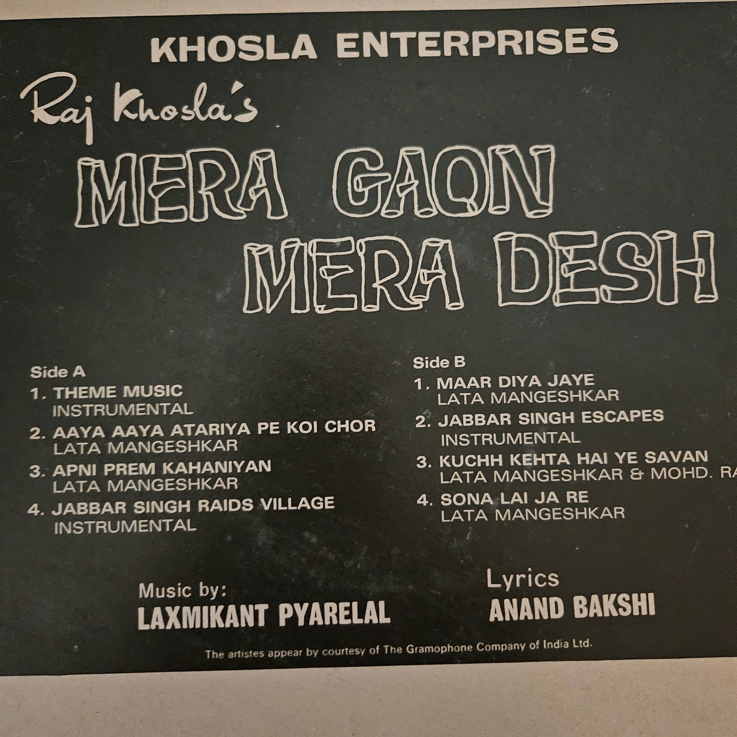 Mera gaon Mera Desh - Laxmikant Pyarelal superhit in near mint Pristine condition