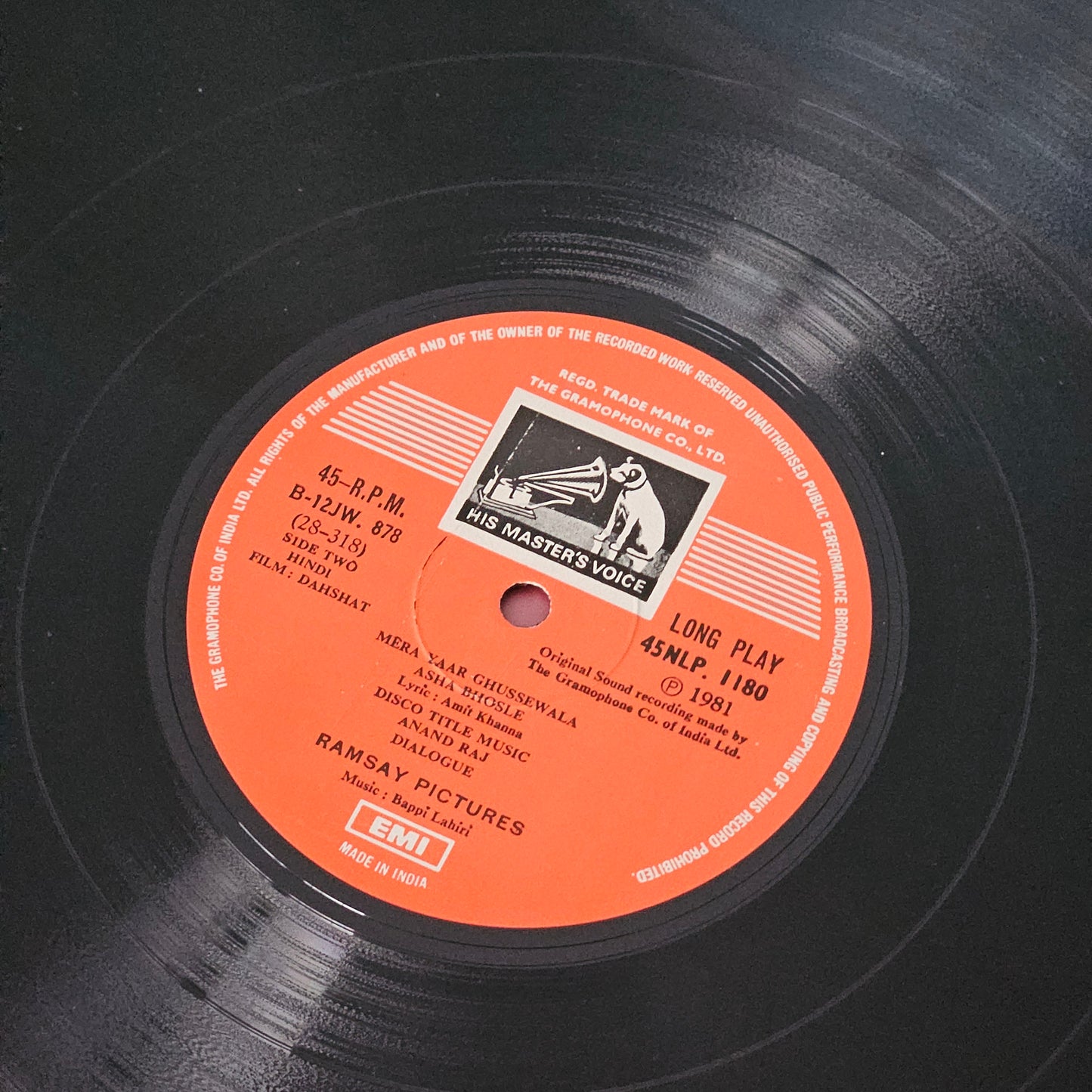 Dahshat - bappi Lahiri - Superhit psych funk in near mint