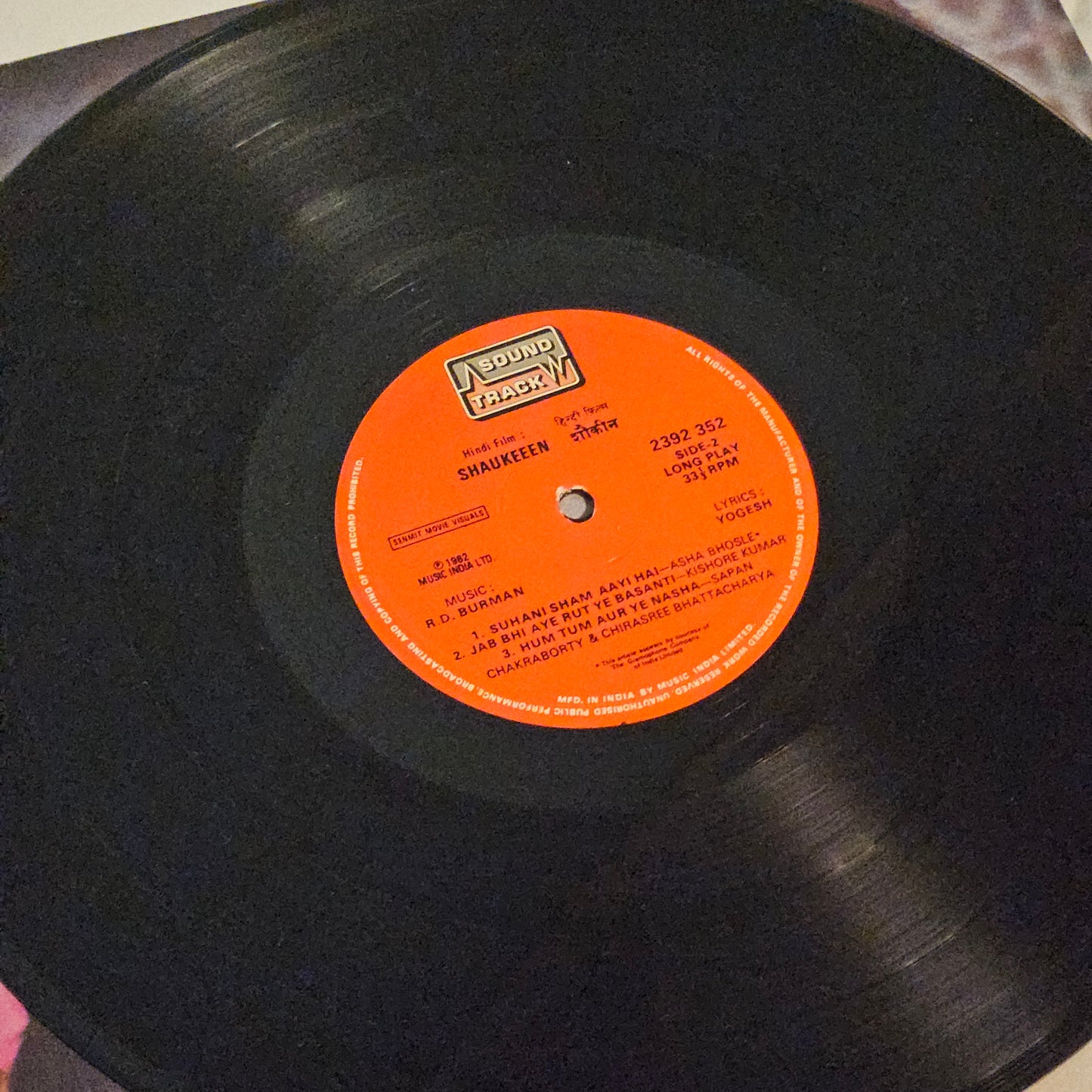 SHAUKEEEN - R D Burman rare record superhit - near mint  condition