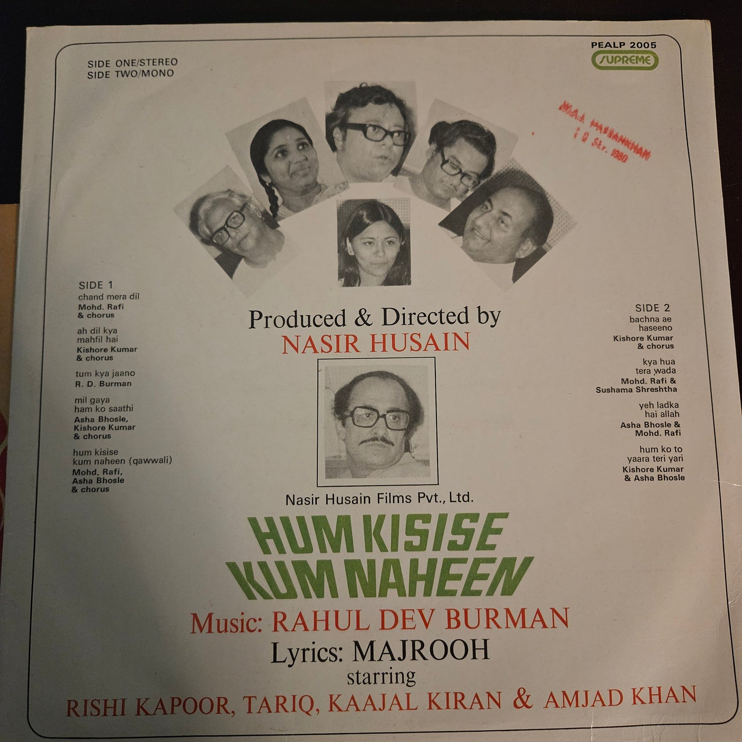 Hum Kisise Kum Naheen - R D Burman blockbuster in Near Mint