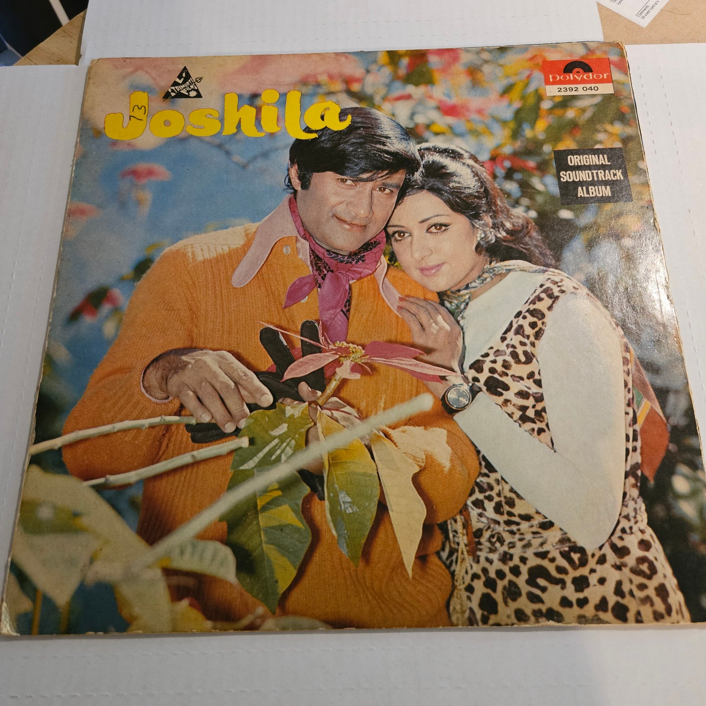 Joshila - RD Burman superhit in Excellent condition - gatefold