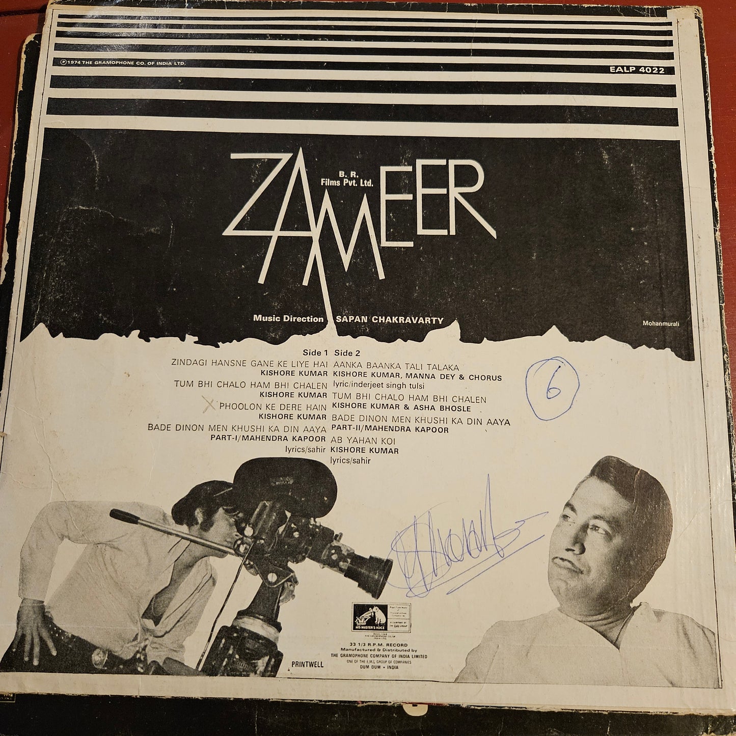 2 LPs Blockbuster Zameer d Majboor Amitabh, in VG+ condition - Great Deal