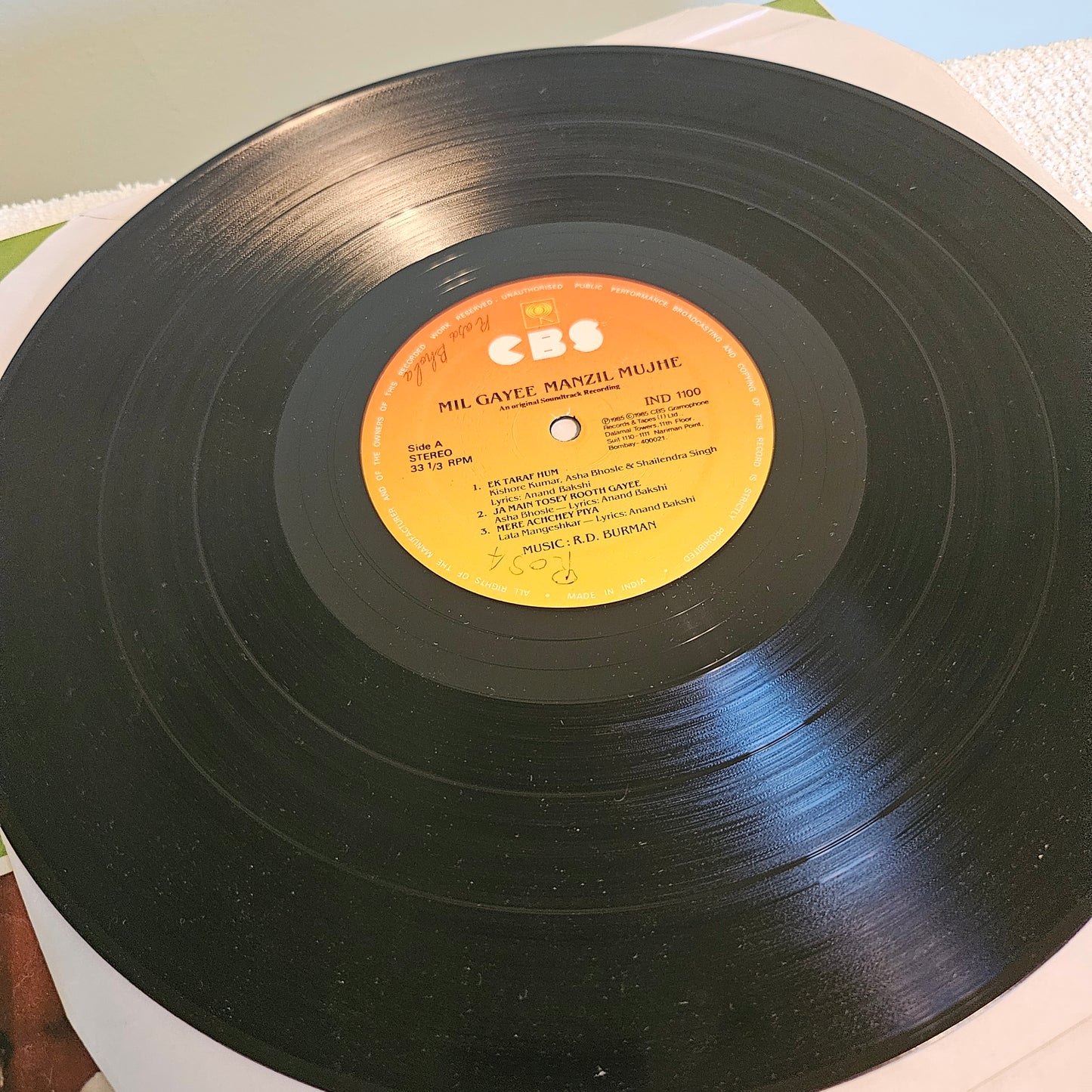 Mil gayee manzil Mujhe - Rd Burman in Near mint condition