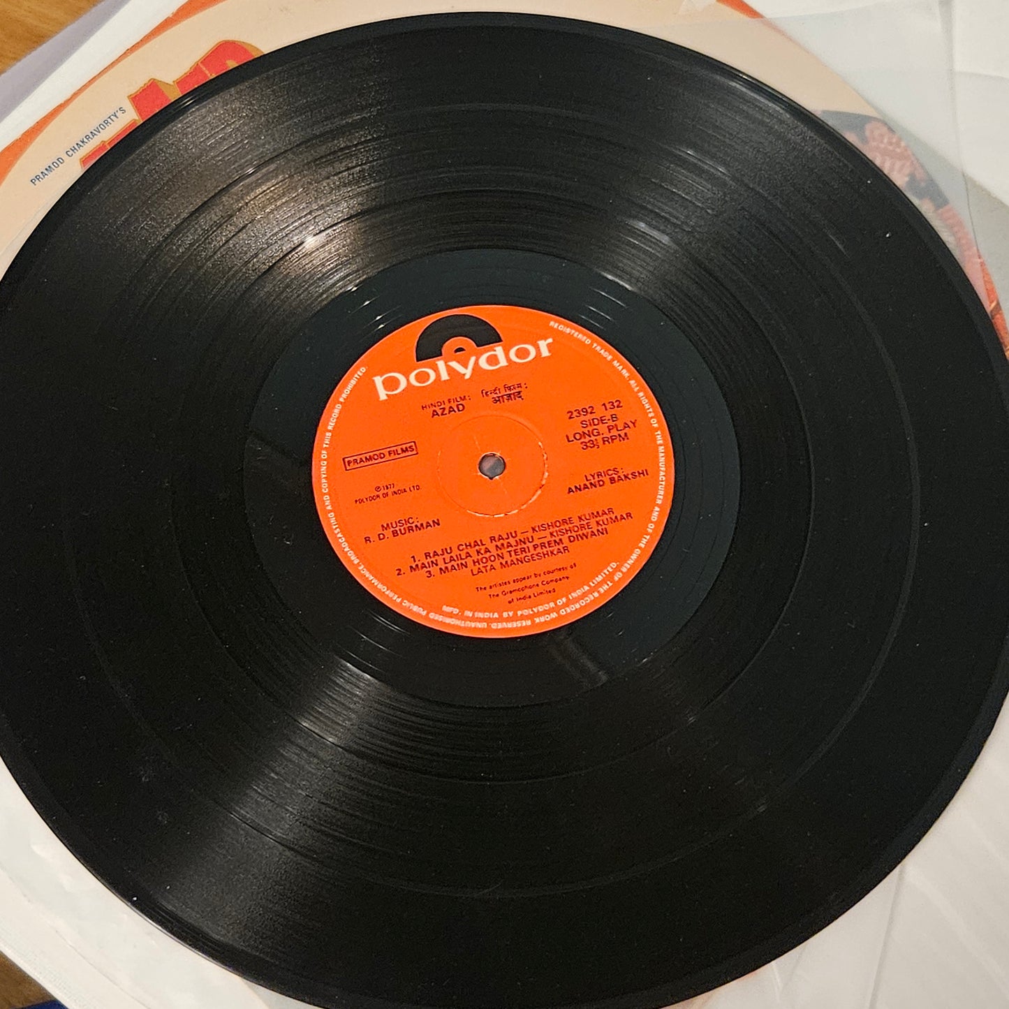 Azaad - Bollywood Funk R D Burman  Kishore *Raju chale Raju record in near mint