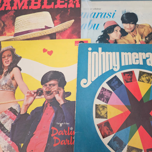 4  LPs Dev Anand and Kishore, Burmans Darling Darling, johny mera naam, Gambler, and Banarasi Babu Psych funk Superhit  collection in excellent condition