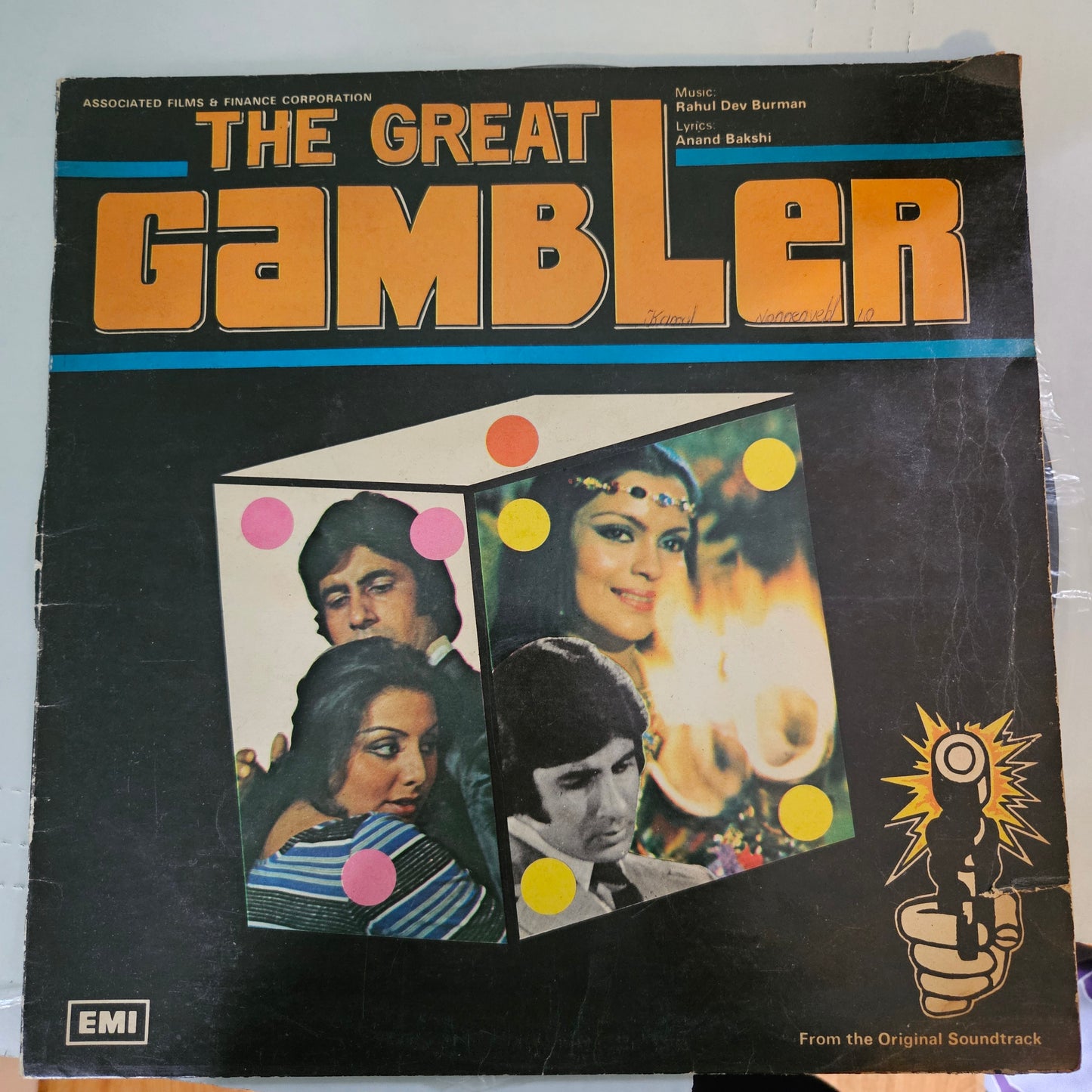 The great gambler  R. D. Burman in Gatefold in Excellent condition