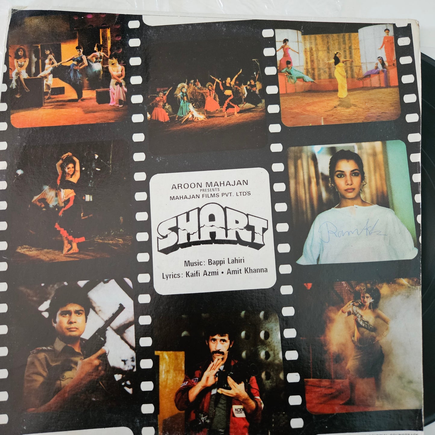 Shart - Music by Bappi Lahiri - Psych funk in - in Near mint condition
