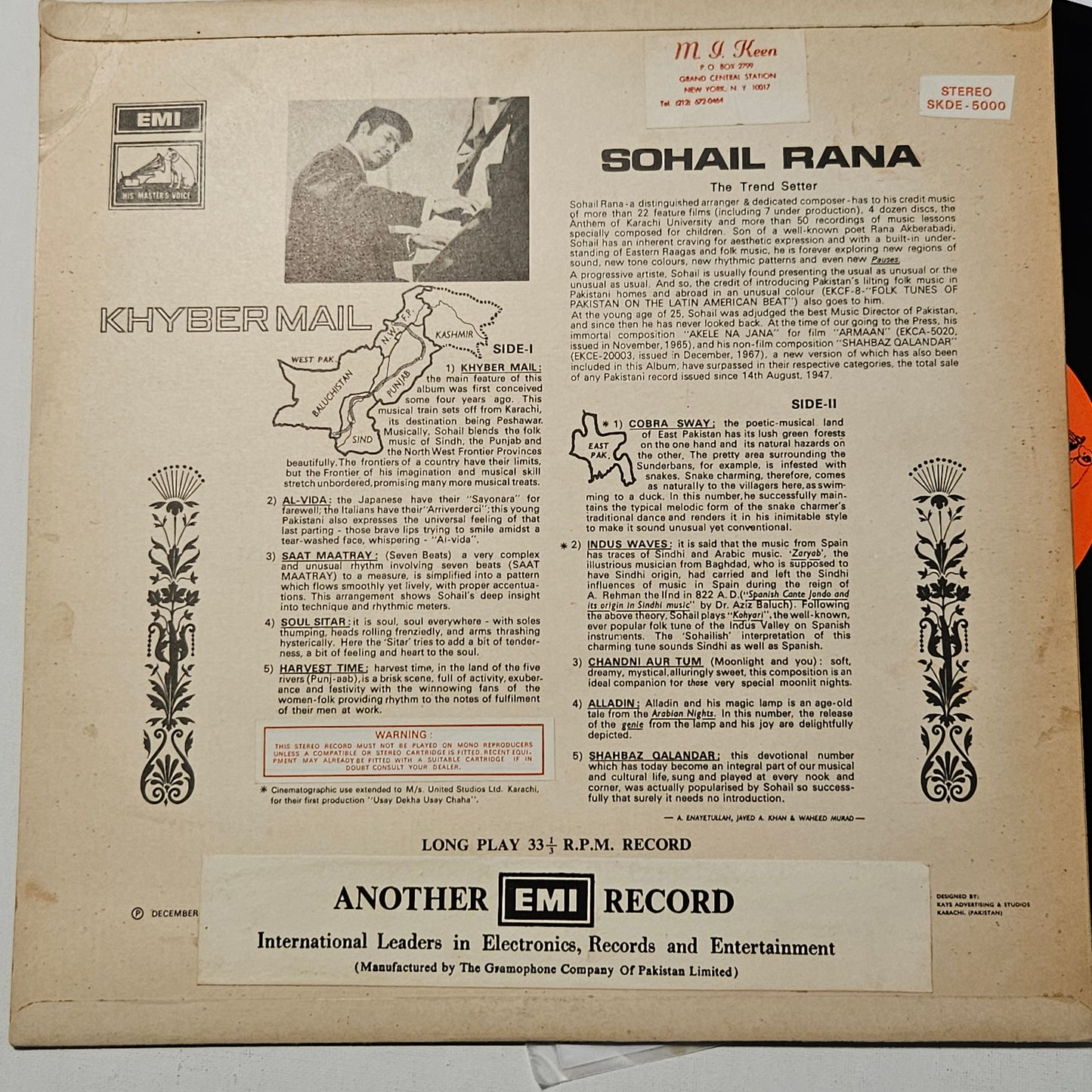 Sohail Rana – Khyber Mail very rare HMV edition - jazz rock funk in near mint