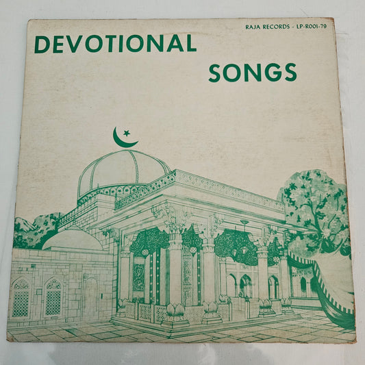 Jagjit Singh and Chitra Singh - Devotional Songs Raja Records in excellent