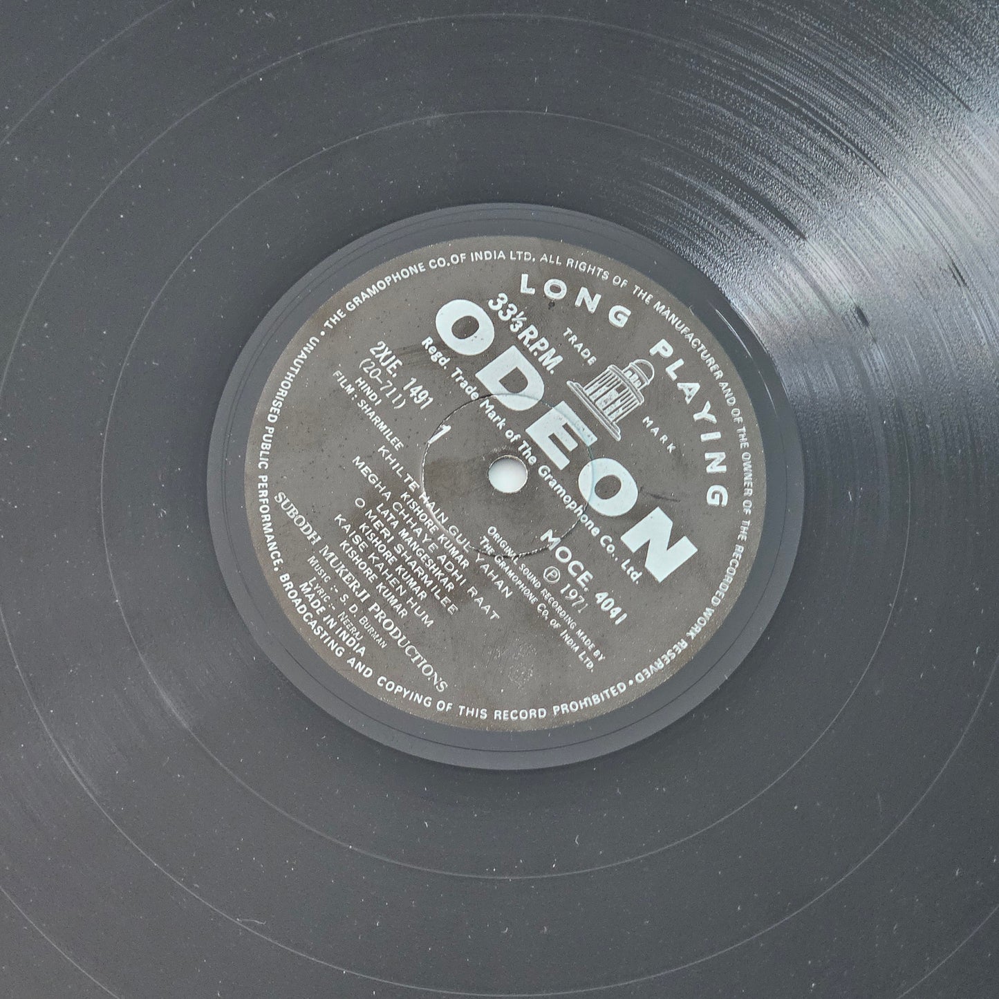 Sharmilee - original soundtrack Music by S. D. Burman and eternal classic - Odeon Record near mint