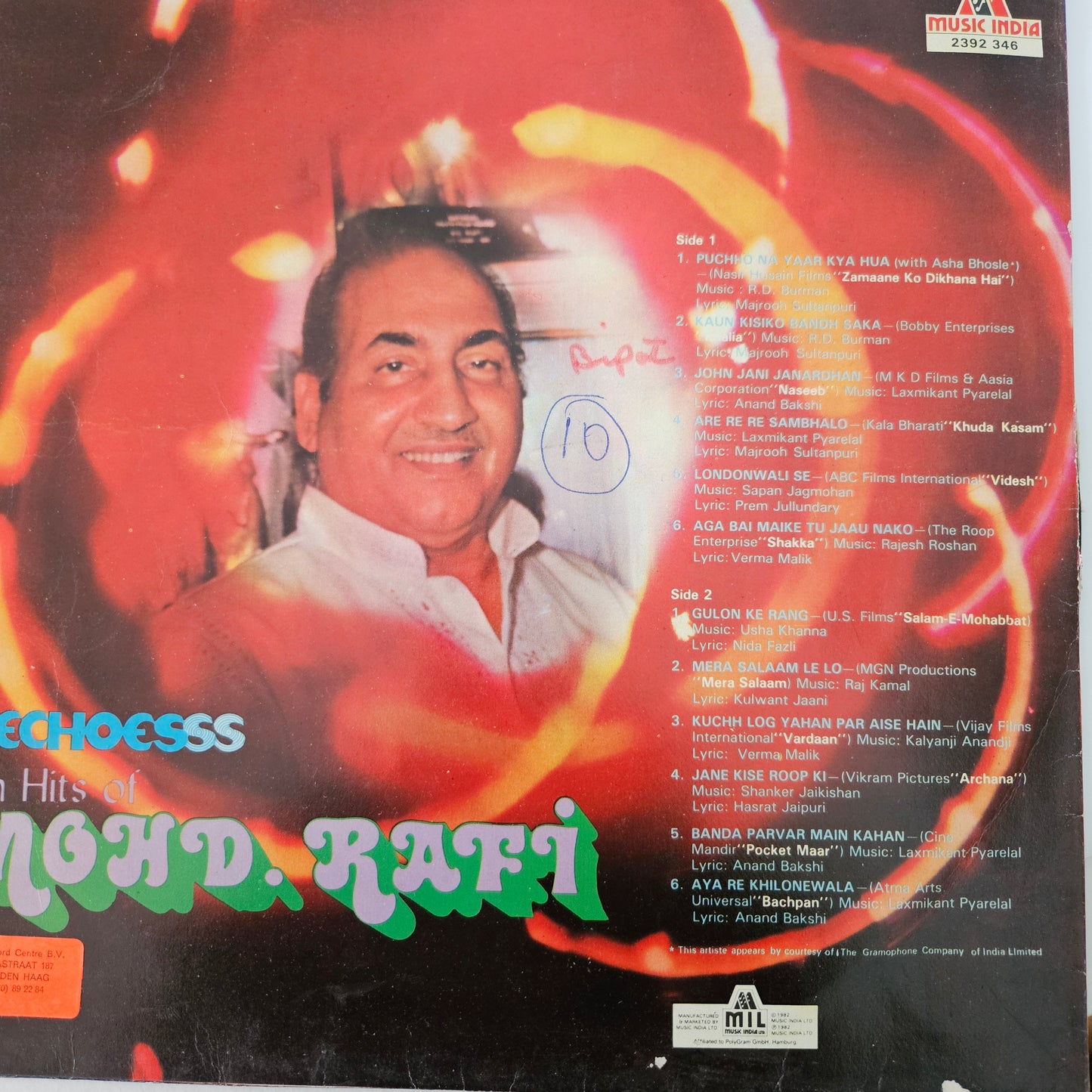 Mohd. Rafi* Echoes (Film Hits Of Mohd. Rafi) in VG+ condition