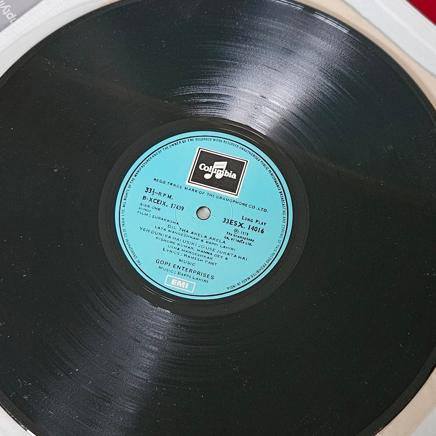 Suraksha - Bappi Lahiri superhit soundtrack in near mint Pristine condition