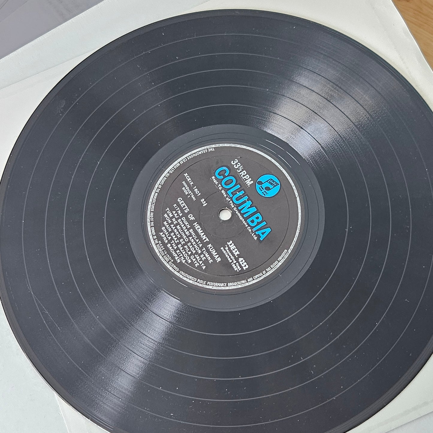 Geets of Hemant Kumar - 1st Columbia edition Private Alubum - in near  mint 33ESX4252