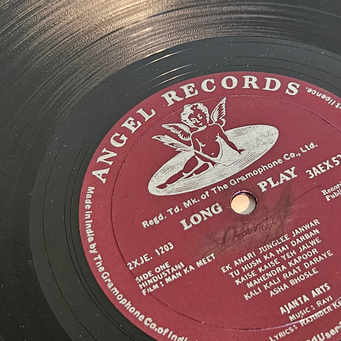 Man Ka meet  - 1st Angel Edition Music by Laxmikant Pyarelal in excellent