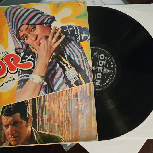 Shor - Laxmikant Pyarelal Classic Superhit "Ek pyar Ka Nagma" ring Odeon pressing in vg++