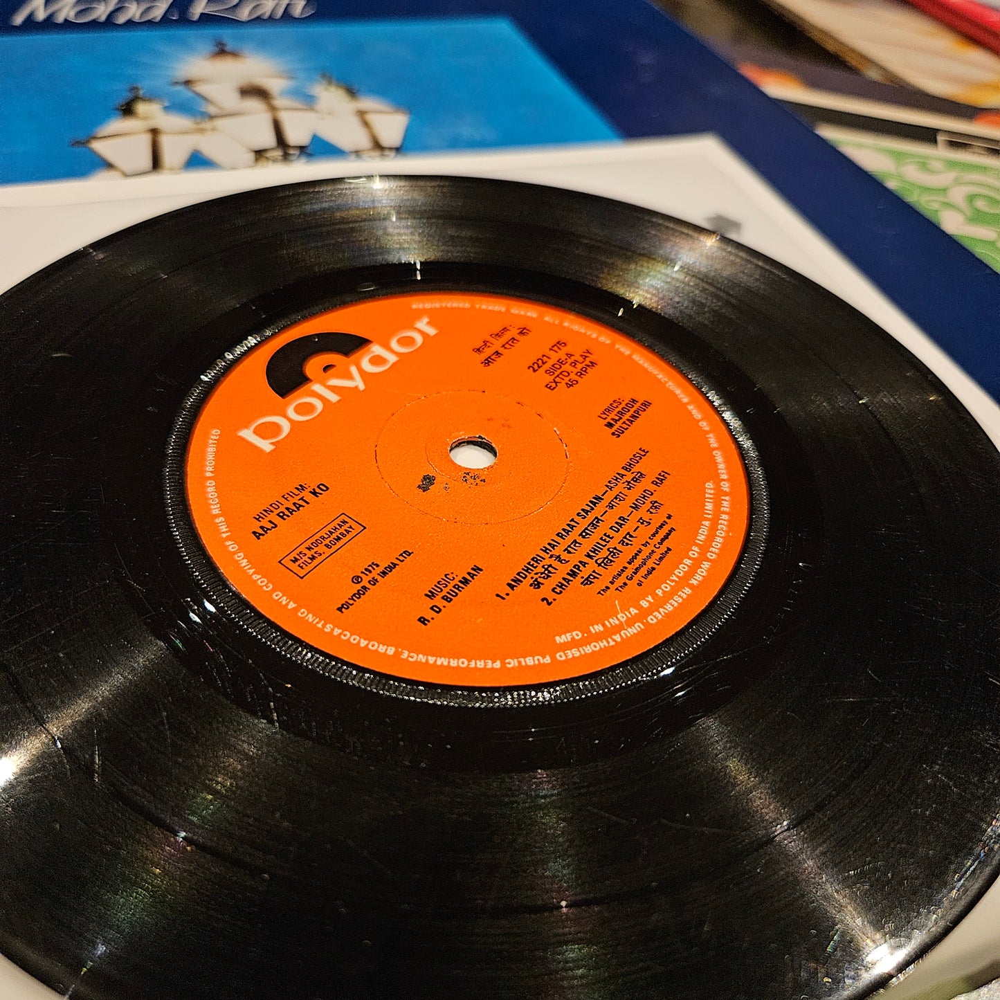 Aaj Raat ko  - R D Burman superhit  EP in VG+ no cover