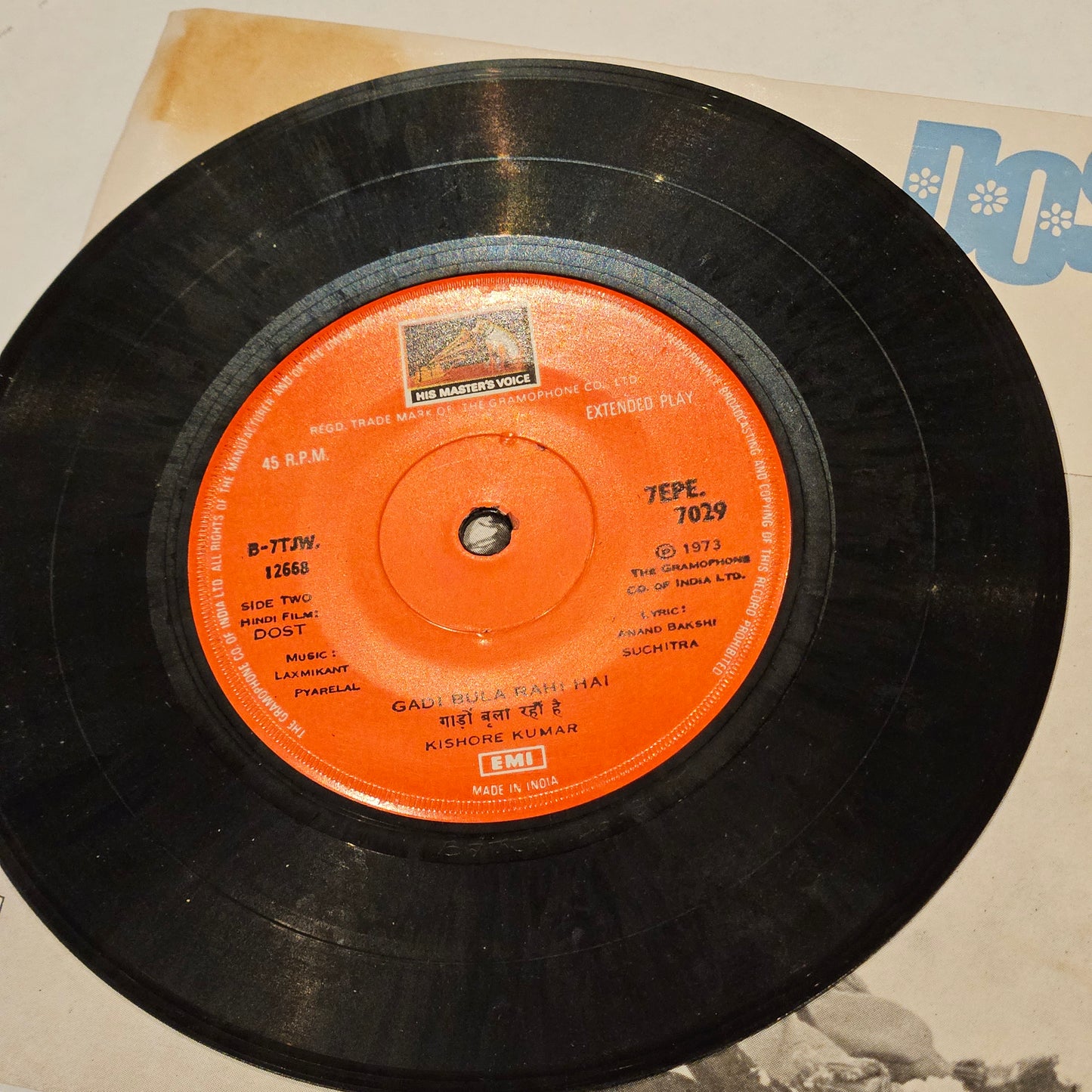 Dost (1974)   - Laxmikant Pyarelal classic superhit in VG++
