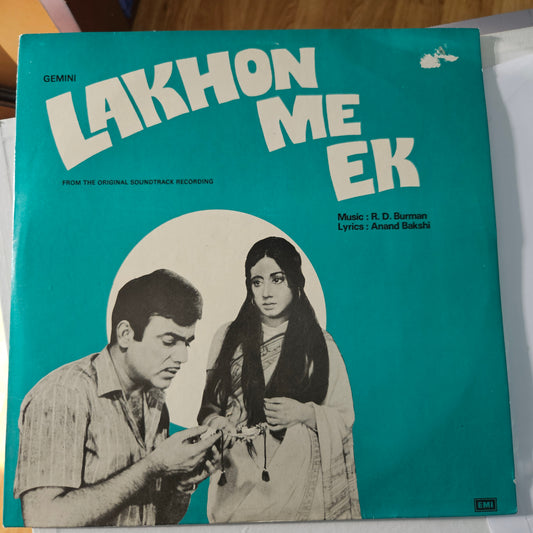 Lakhon Me Ek Odeon - original soundtrack - Music by R. D. Burman in near mint condition