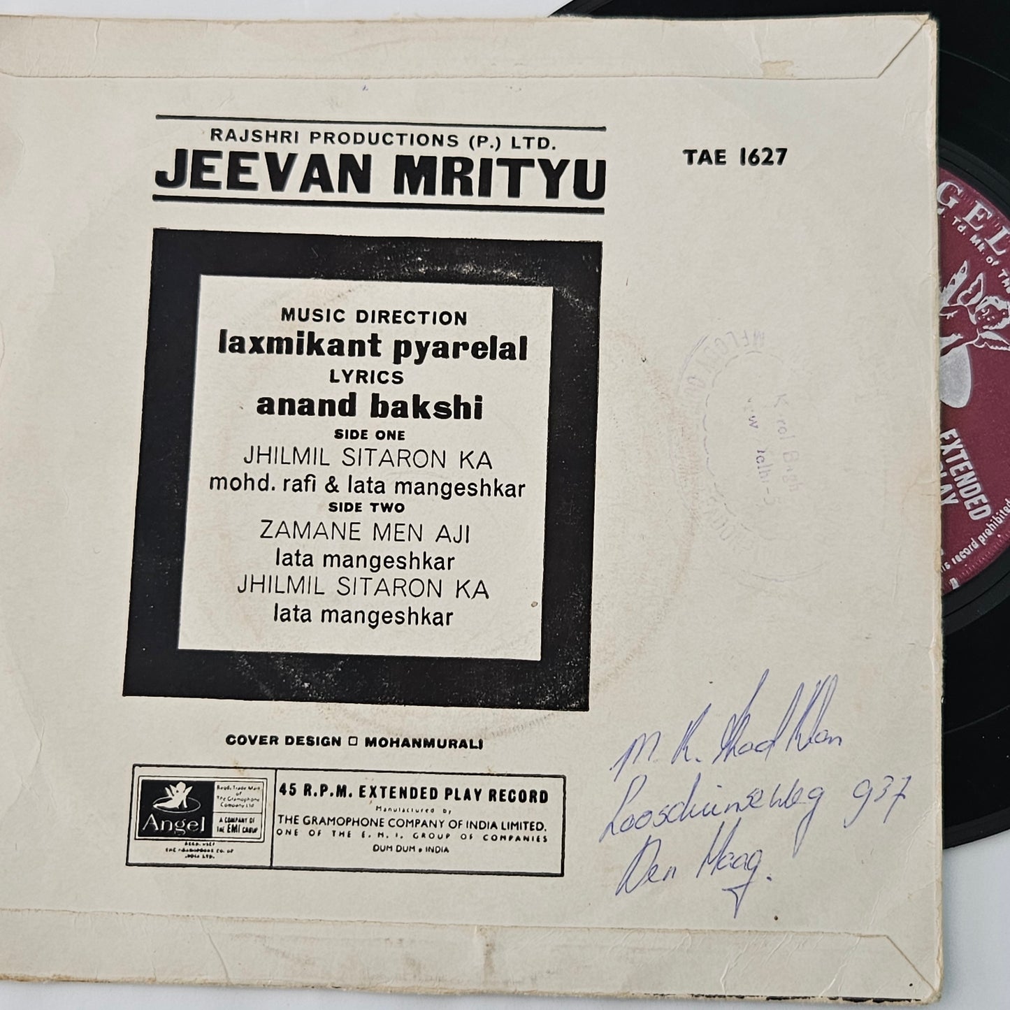 Jeevan Mrityu - Music Laxmikant Pyarelal classic Angel EP in Near mint