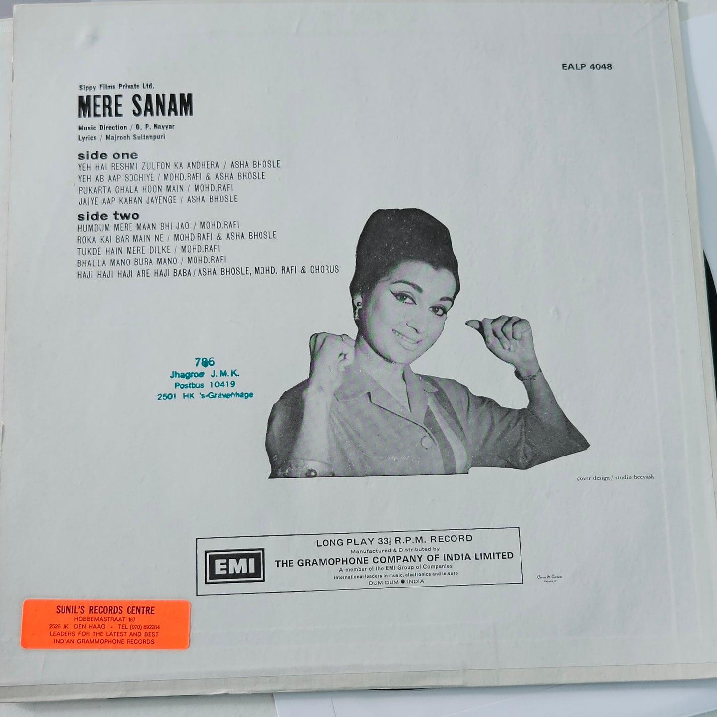 Mere Sanam - Music by O P Nayyar Superhit songs Near mint Pristine