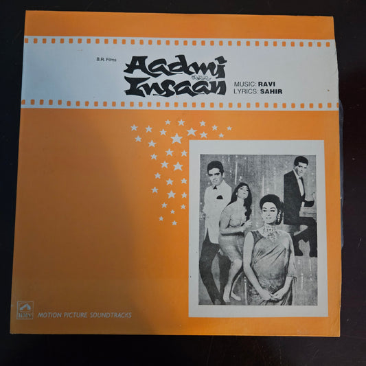 Aadmi Aur insaan - Music Ravi - Superhit in near mint condition Pristine