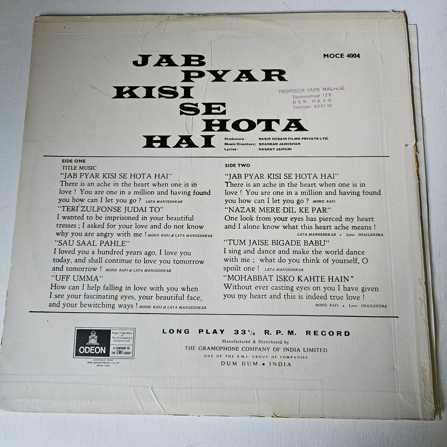 Jab Pyar Kisise hota hai  - Heavy Odeon Shankar Jaikishan in excellent to near mint