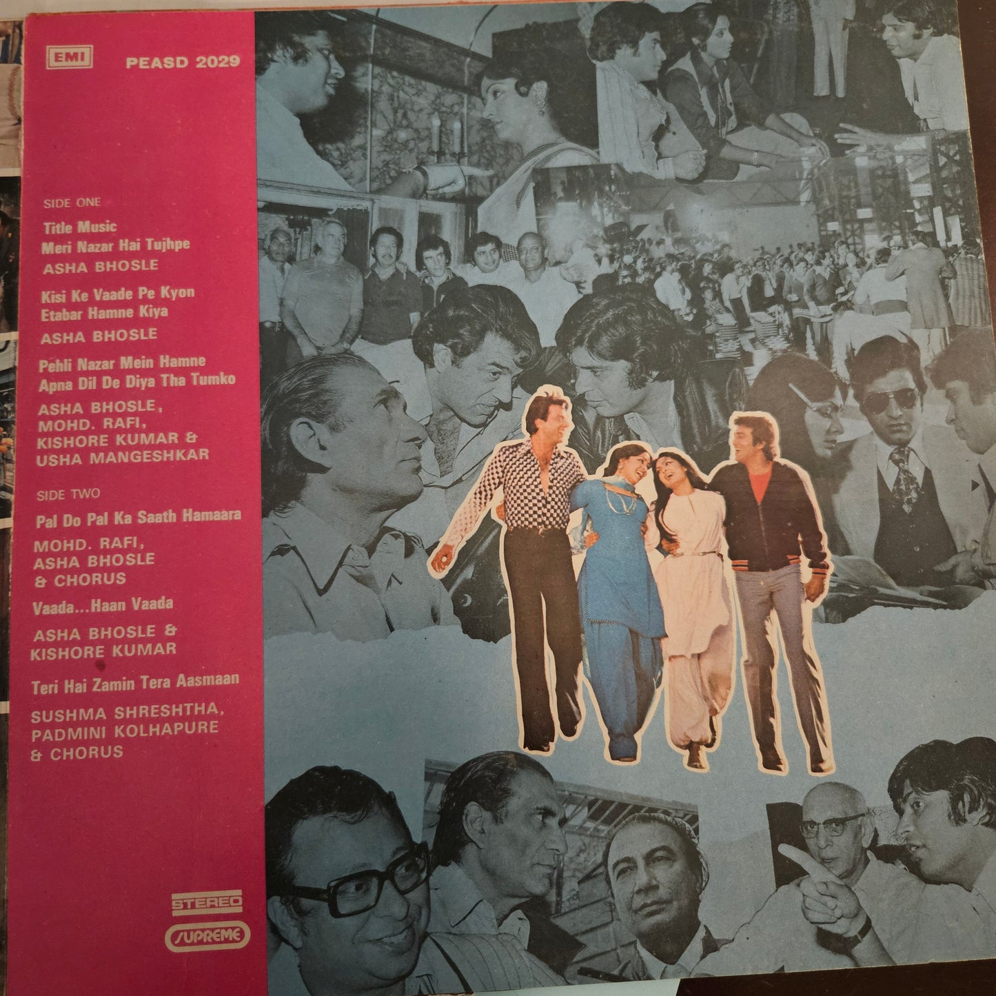 The Burning Train - R D Burman Superhit Blockbuster in excellent condition