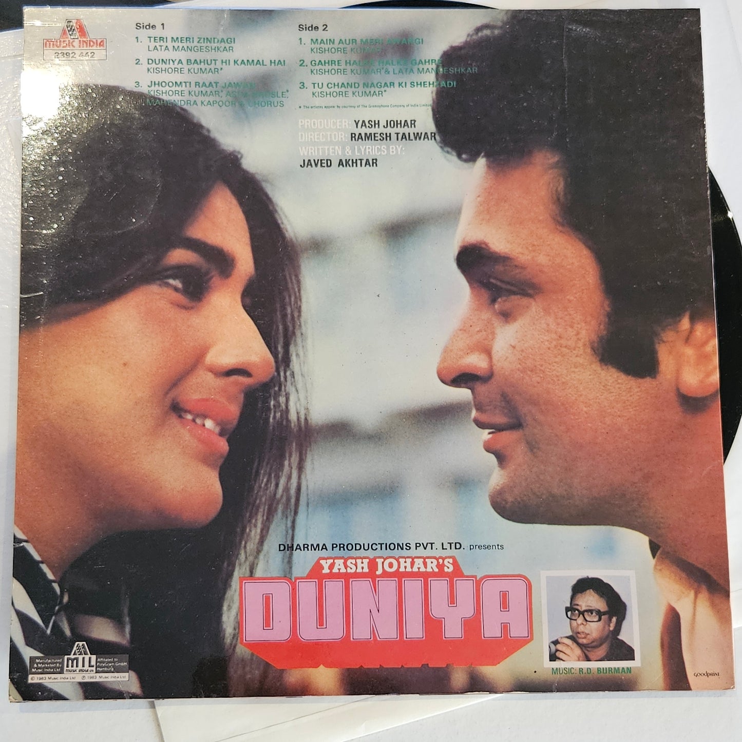 Duniya - R. D. Burman record includes superhit Kishore songs in near mint condition