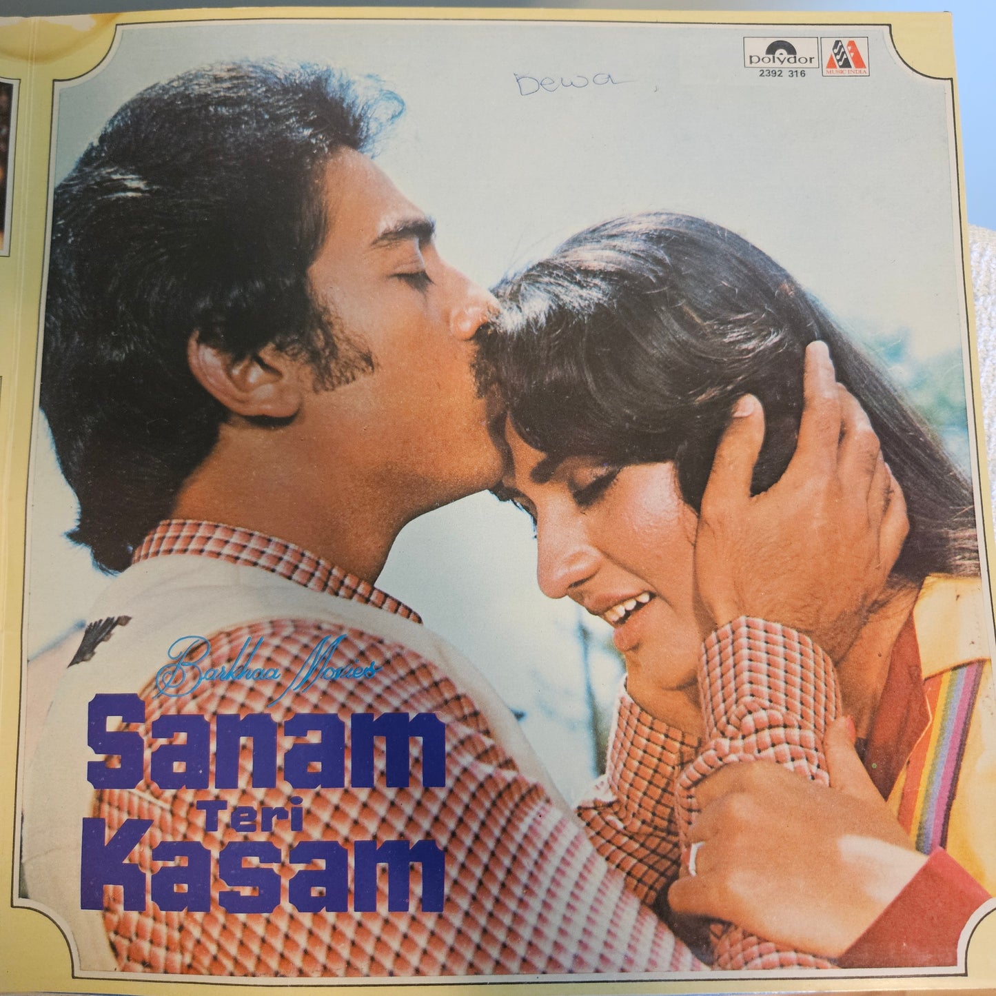SANAM TERI KASAM -  R D BURMAN in Blockbuster in Near Mint condition - Gatefold edition