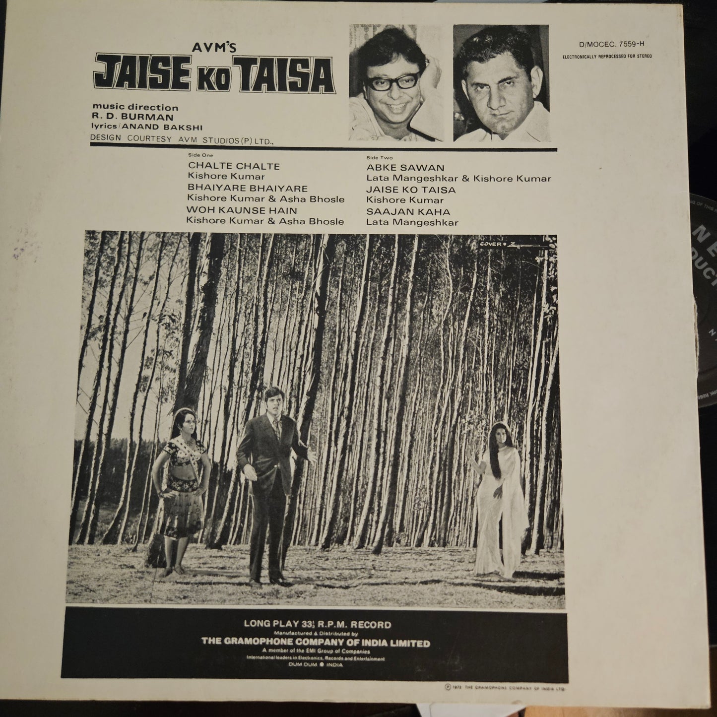 Jaise Ko Taisa - Music by R. D. Burman - Holland editiin in near mint condition
