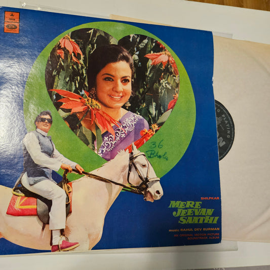 Mere Jeevan Saathi - R D Burman Superhit album in VG++