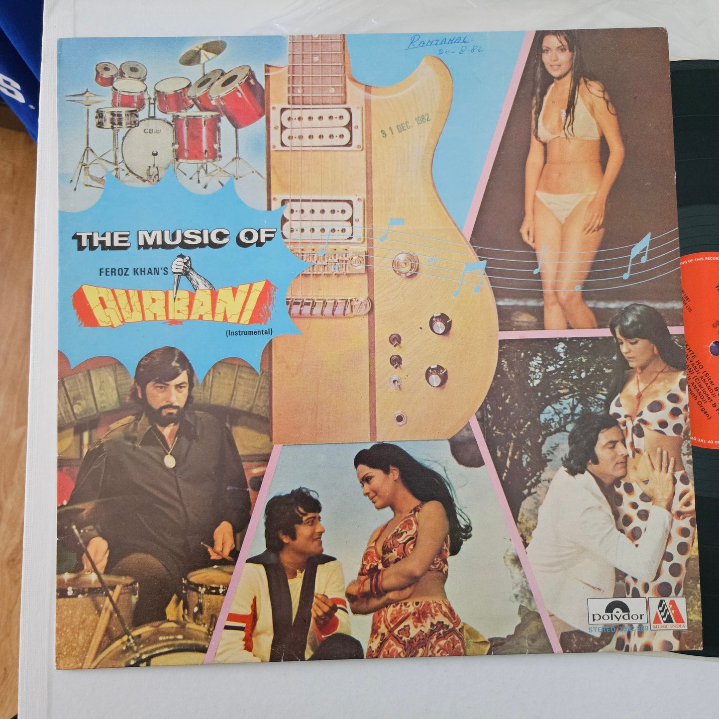 Music of Qurbani  - Superhit blockbuster Instrumental in near mint