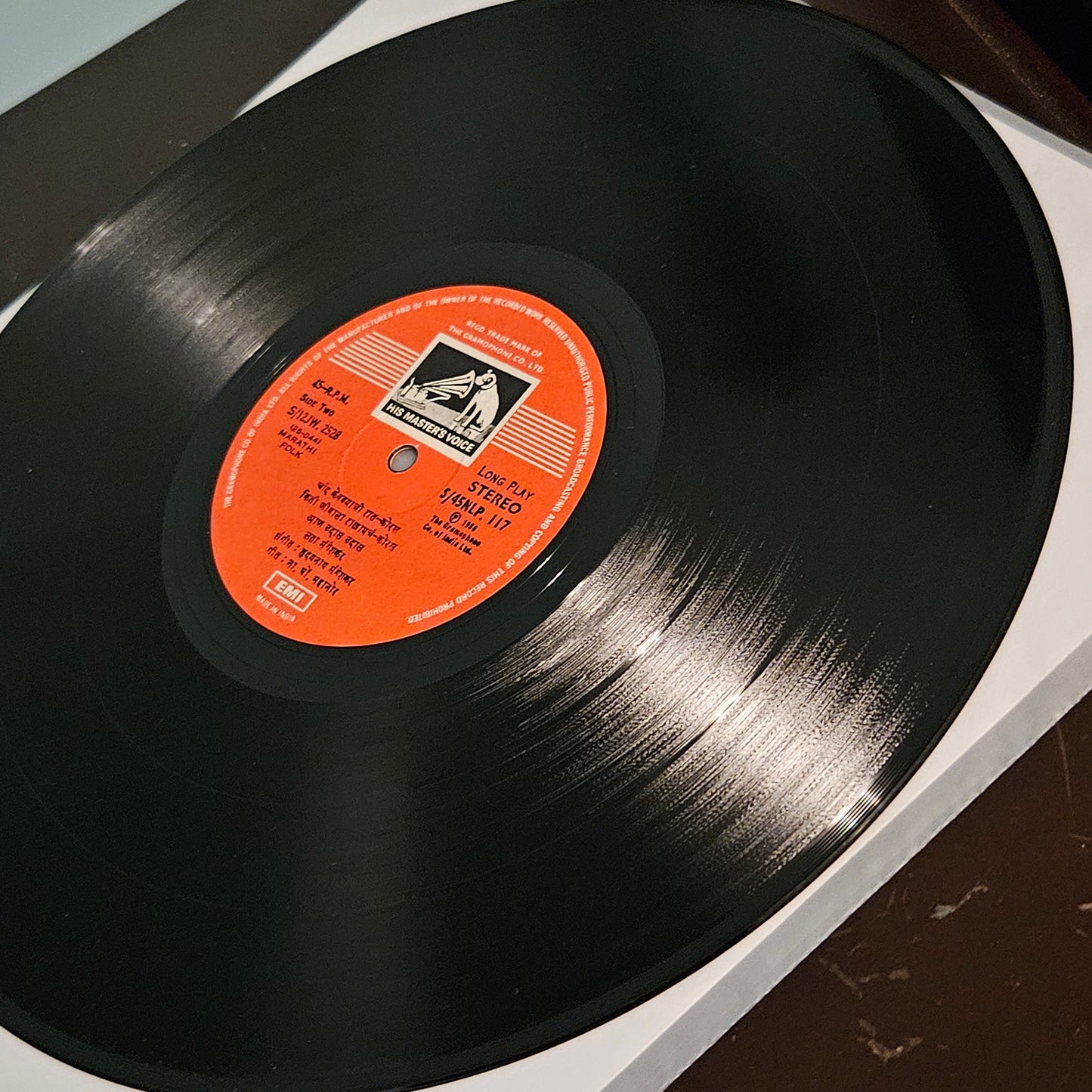 Marathi Folk Songs = माझ्या आजोळची गाणी music Hridaynath and Lata  superhit LP 45 rpm  in VG+ condition In stereo