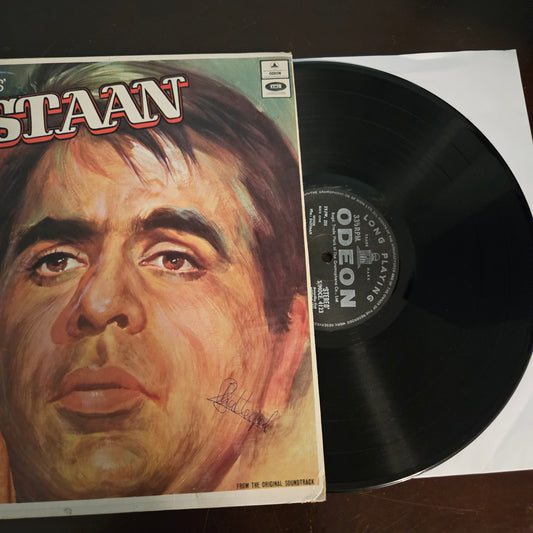 Dastaan - Laxmikant Pyarelal - Heavy Odeon  pressing Odeon in Excellent stereo superb acoustic