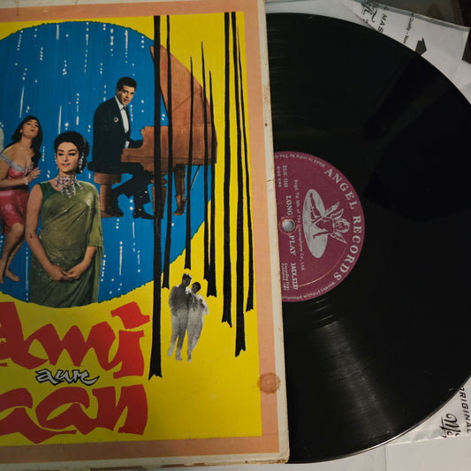 Aadmi Aur Insaan - Music Ravi 1st ANGEL pressing in VG++ condition