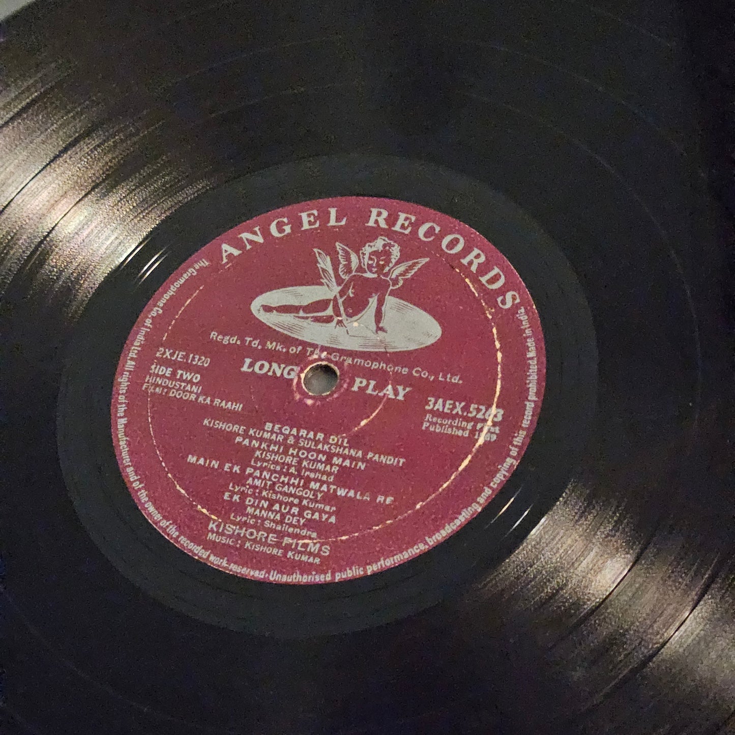 Door Ka Rahi -Kishore Kumar classic rare -1st Angel pressing in VG+