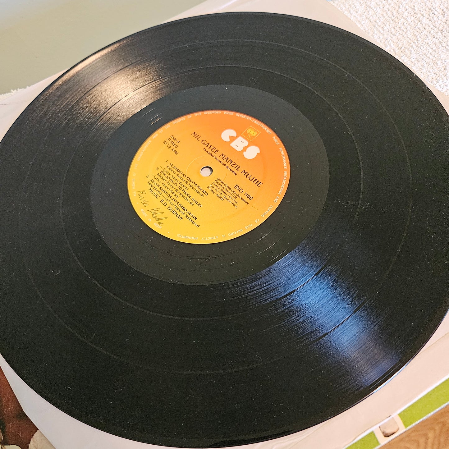 Mil gayee manzil Mujhe - Rd Burman in Near mint condition