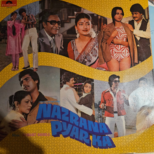 Nazrana pyar ka - Rare Hemant Bhosle and kishore, Asha Bhosle songs in near mint