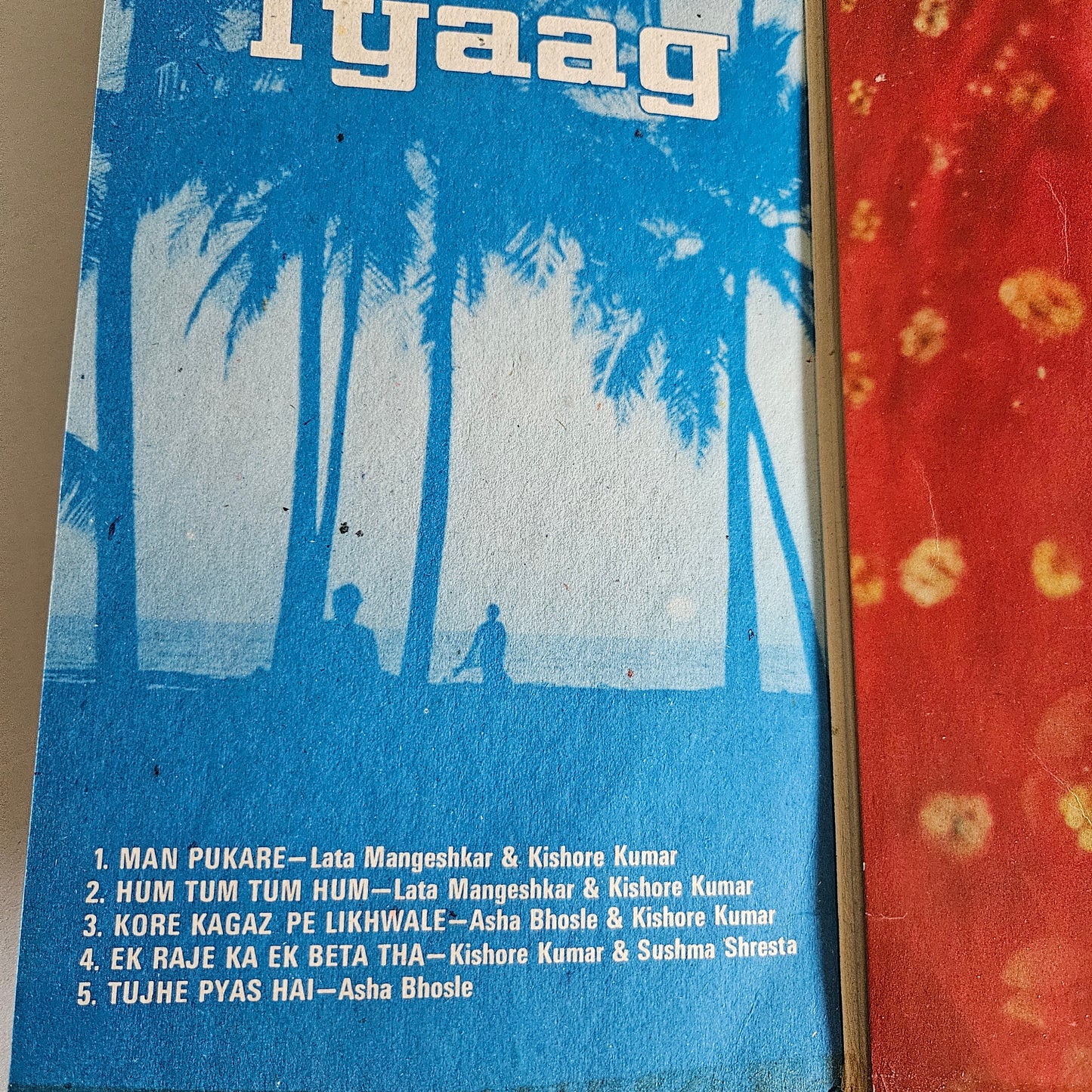 Tyaag - Music by S. D. burman - Rare Philips pressing in Near Mint