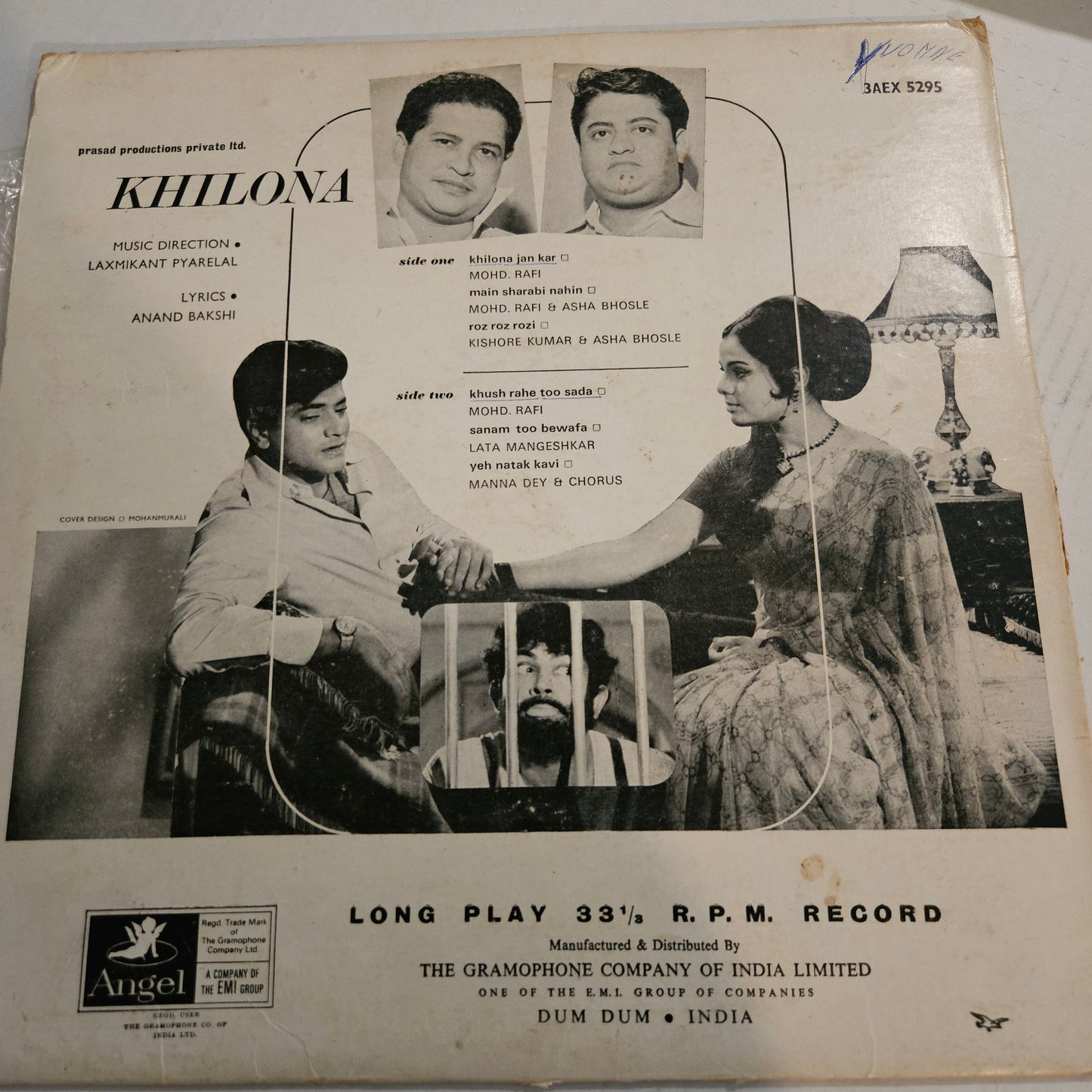 Khilona - Laxmikant Pyarelal Bollywood classic - 1st Angel Pressing in VG+