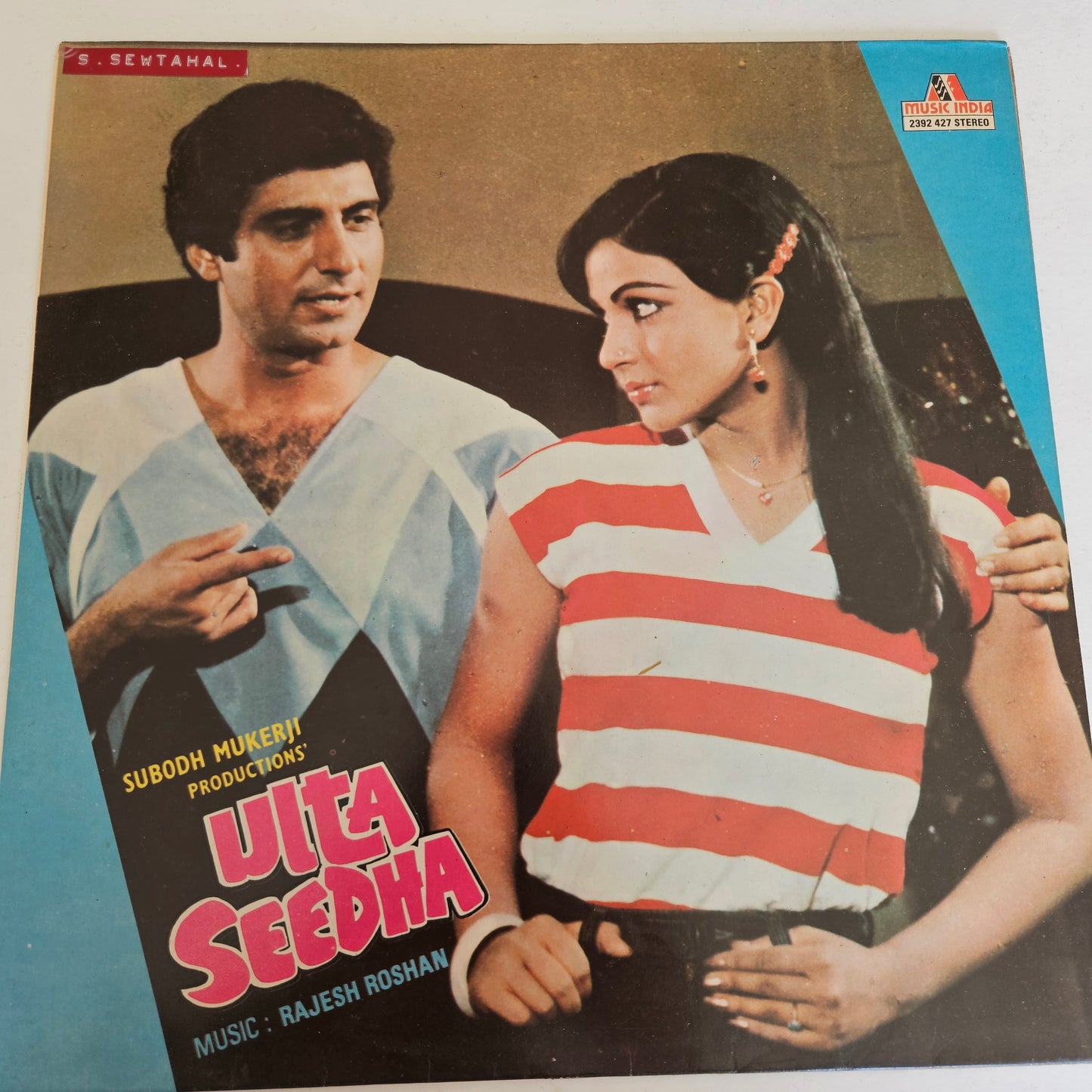 Ulta Seedha - Music by Rajesh Roshan and Classic Kishore in excellent