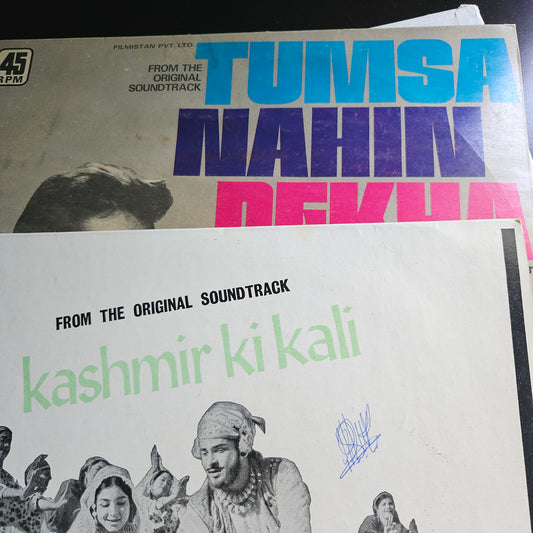 Tumsa Nahi Dekha + kashmir Ki Kali O P Nayyar dhamaka 2 records in near mint