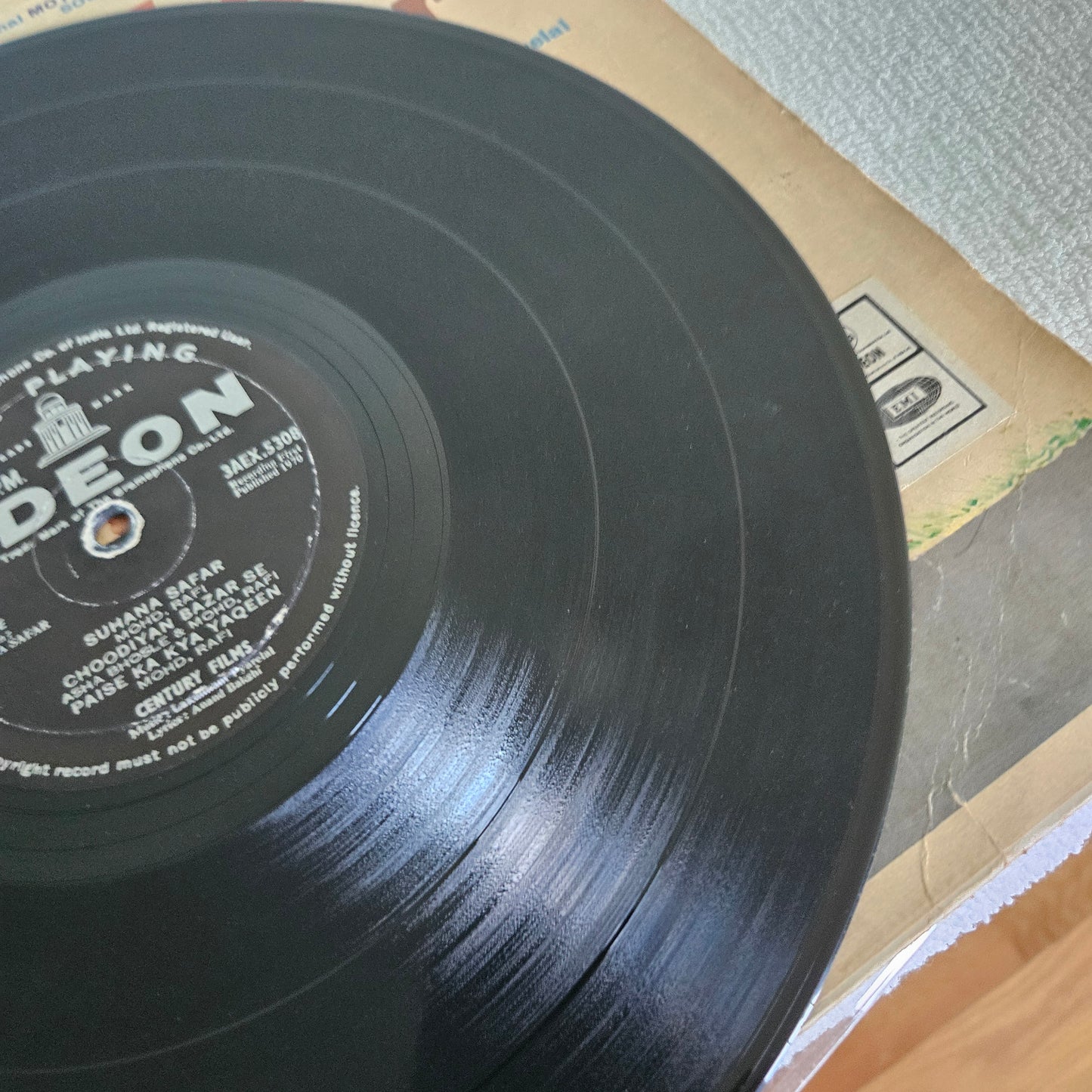 Suhana Safar  - Laxmikant Pyarelal Classic Rare ring Odeon pressing in vg+