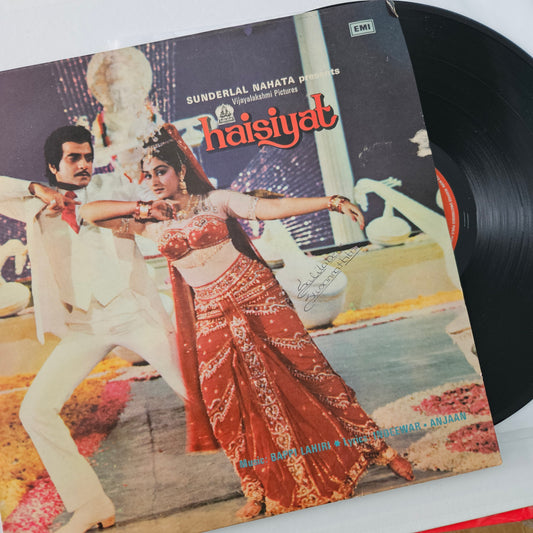 Haisiyat -  original soundtrack and Music by Bappi Lahiri album with Yesudas song *Dheere Dheere subah huyi* in near mint condition