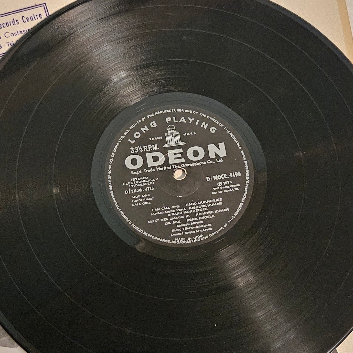 Call Girl (1973)  heavy Odeon pressing VG+ Sapan JagMohan Psychedelic Funk